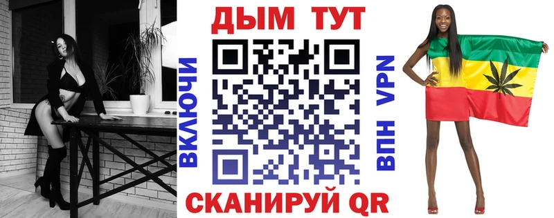 Названия наркотиков Салават Псилоцибиновые грибы  Cocaine  Амфетамин  Меф  МЕТАМФЕТАМИН  Каннабис  ГАШИШ 