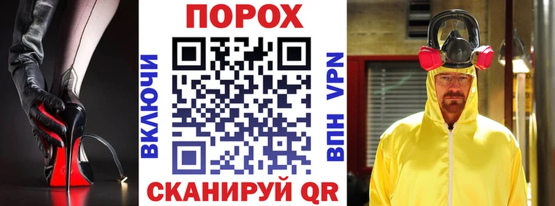 АМФЕТАМИН 97%  Салават 