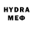 Бутират GHB Victoria Denisova