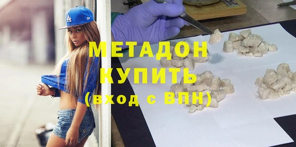 mix Касимов