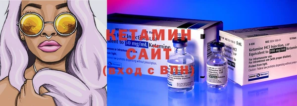 2c-b Карталы