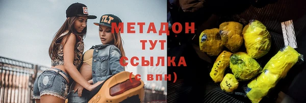 хмурый Кинешма