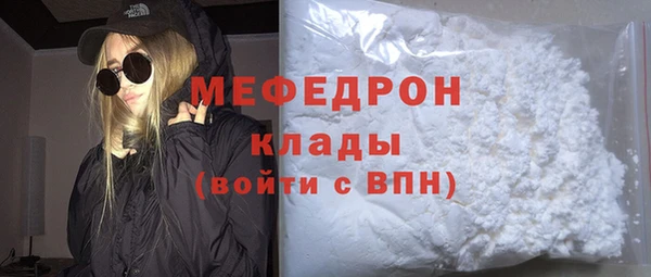 mix Касимов