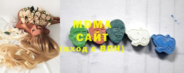 mix Касимов