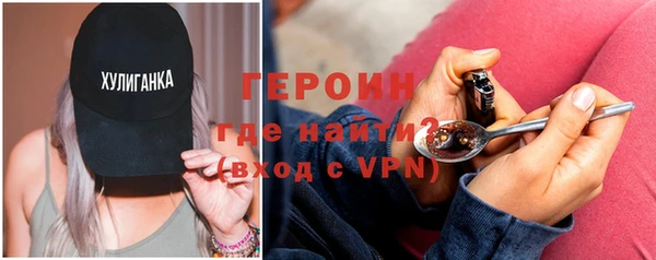 хмурый Кинешма