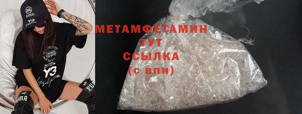 экстази Киреевск