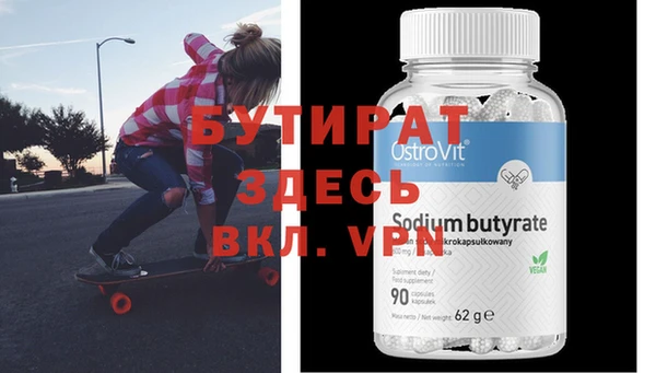хмурый Кинешма