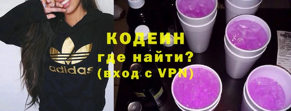 mix Касимов