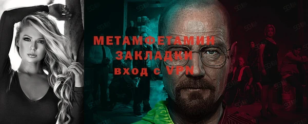 mix Касимов