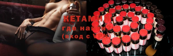 бутик Карпинск