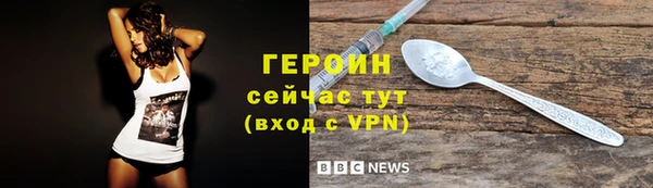 хмурый Кинешма