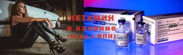 эйфоретик Киренск