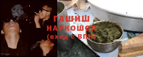 эйфоретик Киренск