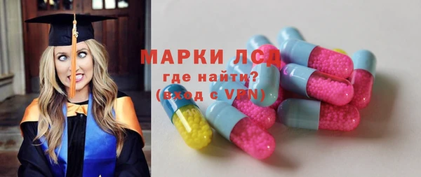бутик Карпинск