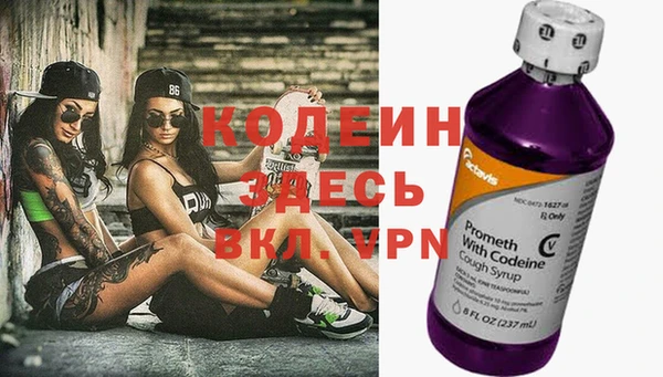 хмурый Кинешма