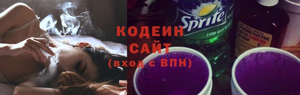 mix Касимов