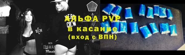 хмурый Кинешма