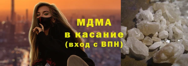 эйфоретик Киренск