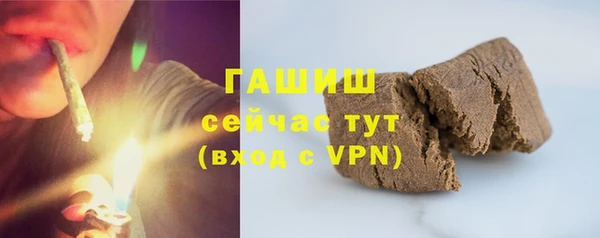 2c-b Карталы