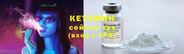 2c-b Карталы