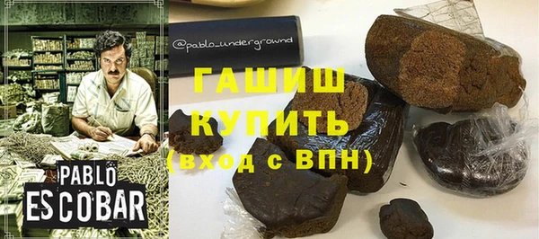 2c-b Карталы