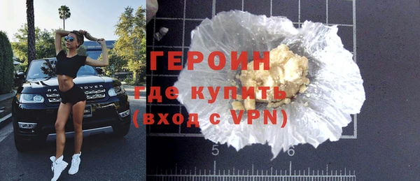 бутик Карпинск