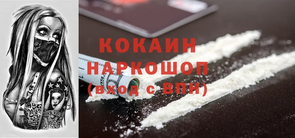 эйфоретик Киренск