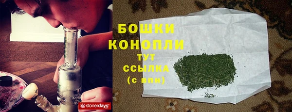 эйфоретик Киренск