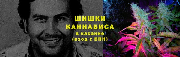 эйфоретик Киренск