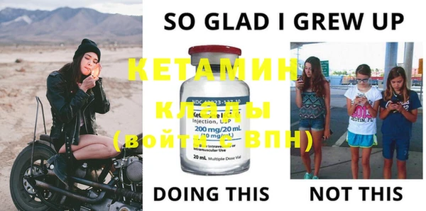 хмурый Кинешма