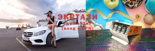 mix Касимов