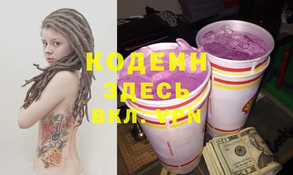 хмурый Кинешма