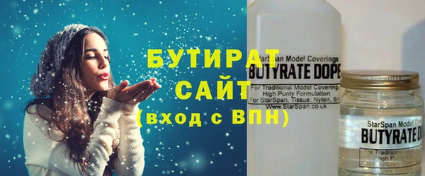 марки nbome Лысьва