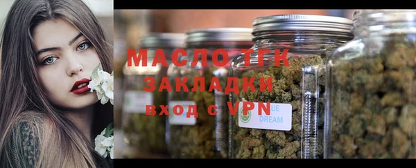 2c-b Карталы