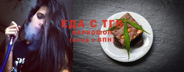 эйфоретик Киренск