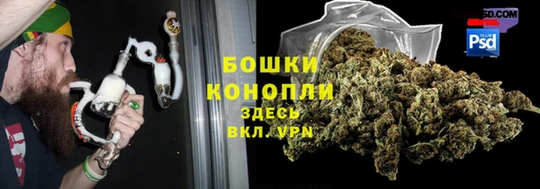 бутик Карпинск