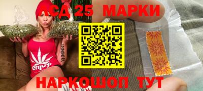 дурь Севастополь