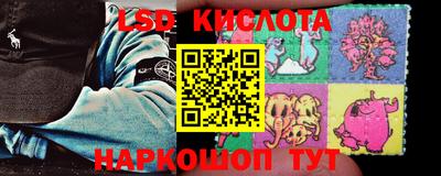 молекула духа Свободный