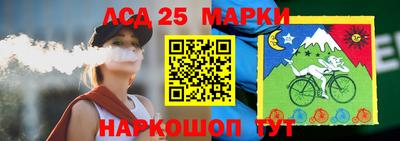 крисы Северобайкальск