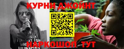 дурь Севастополь