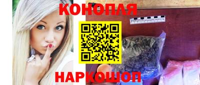 молекула духа Свободный