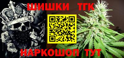 молекула духа Свободный