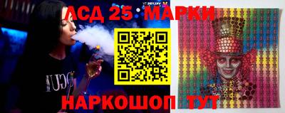 крисы Северобайкальск