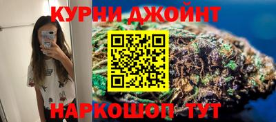 крисы Северобайкальск