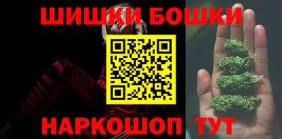 молекула духа Свободный