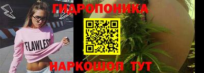 дурь Севастополь
