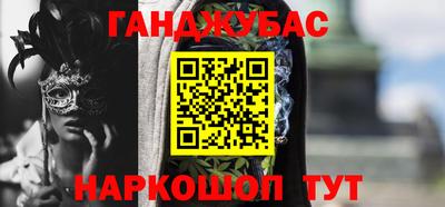молекула духа Свободный