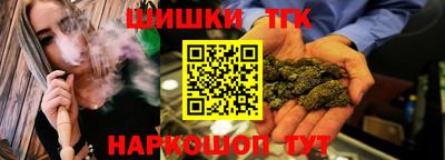 дурь Севастополь