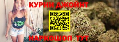 дурь Севастополь