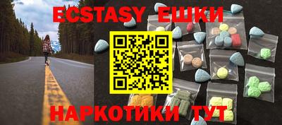 дурь Севастополь